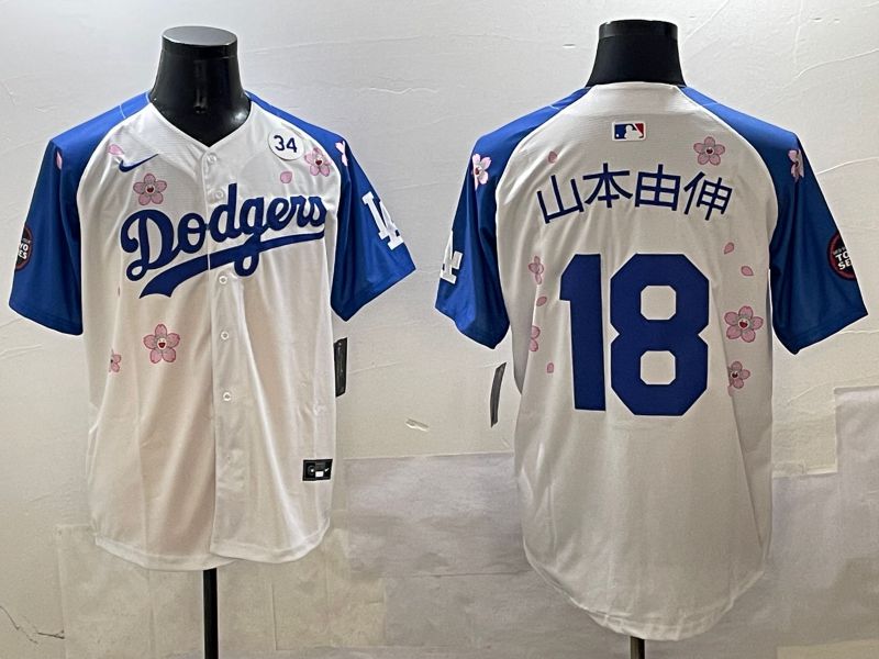 Men Los Angeles Dodgers #18 Yamamoto White Blue Sakura Edition 2025 Nike MLB Jersey style 4->los angeles dodgers->MLB Jersey